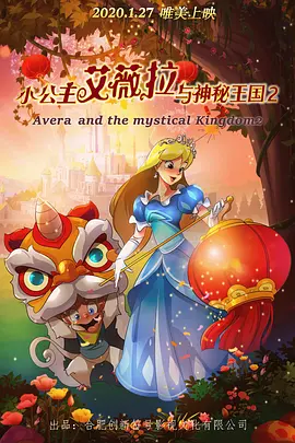 调皮的小南